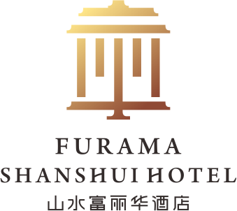 4、子品牌—山水富麗華酒店 LOGO.png