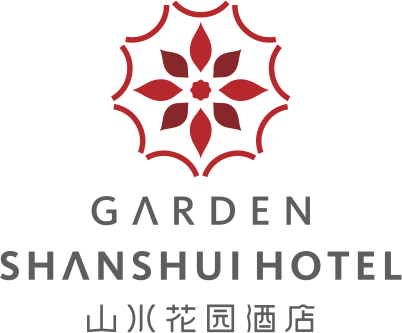 3、子品牌—山水花園酒店 LOGO.png